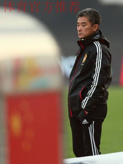 傅博带领国足进行首训 即将兵发韩国东亚杯赛